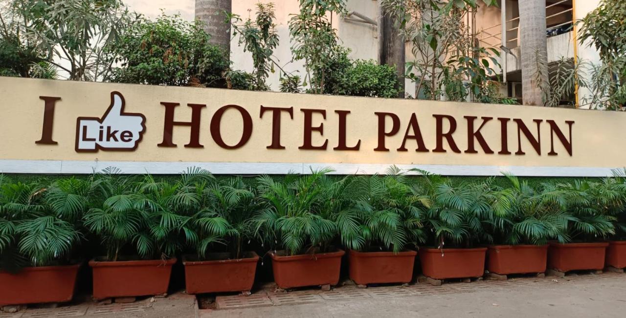 Hotel Park Inn Andheri West Mumbai Luaran gambar